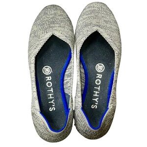 Rothy’s The Flat | Pointed Toe Knit Ballet Flats | Size 6